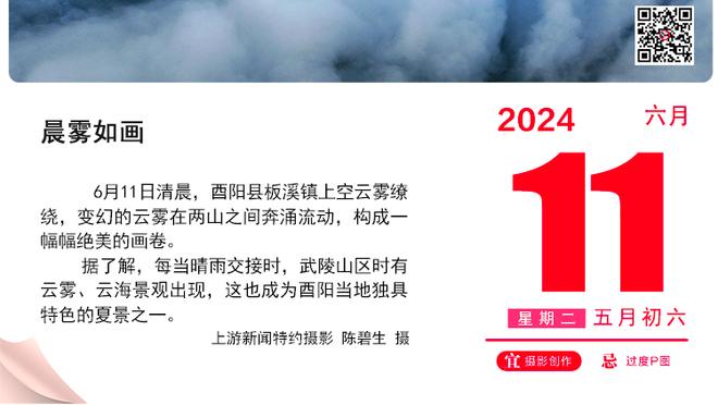 足球市场：尤文希望今夏解雇阿莱格里，高层想告别过去开启新时期