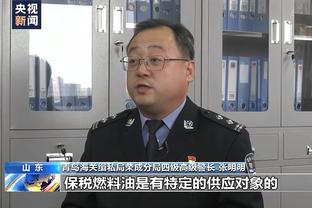 莫耶斯：菲利普斯为英格兰出场五六十次，他肯定不是个糟糕的球员