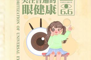 宝岛P+联赛连续4支球队啦啦队遭球迷骚扰 梦想家啦啦队长发表声明